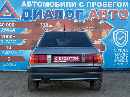 Audi 80, 1993 года, пробег 160359 км