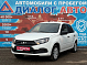 Lada (ВАЗ) Granta Classic, 2019 года, пробег 132349 км