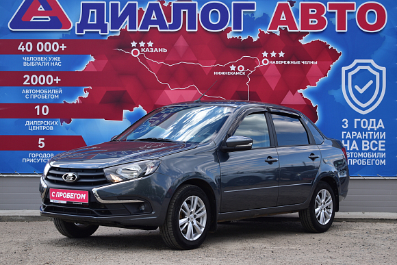 Lada (ВАЗ) Granta Classic Optima, 2024 года, пробег 4300 км