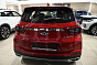 CHERY Tiggo 4 Pro Ultimate, красный