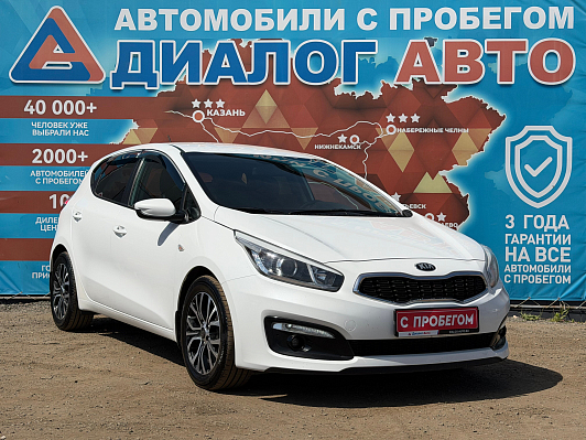 Kia Ceed Comfort, 2016 года, пробег 146428 км
