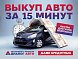 Haval F7x Elite, 2021 года, пробег 146280 км