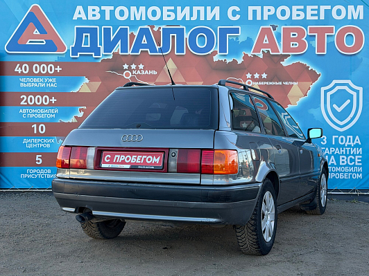 Audi 80, 1993 года, пробег 160359 км