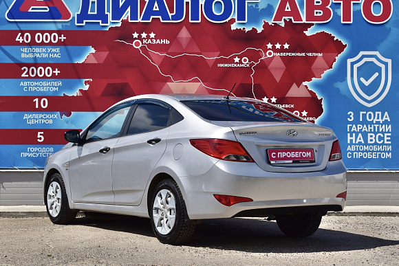 Hyundai Solaris Active, 2014 года, пробег 76500 км