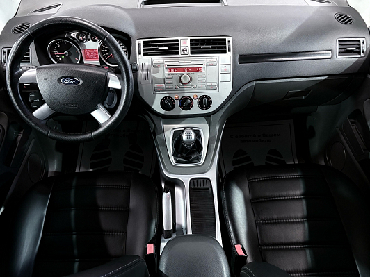 Ford Kuga Trend, 2011 года, пробег 251000 км