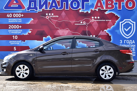 Kia Rio Comfort, 2015 года, пробег 75000 км