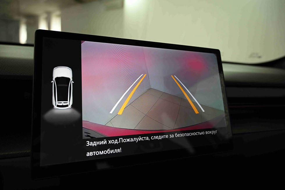 JETOUR DASHING Comfort, красный