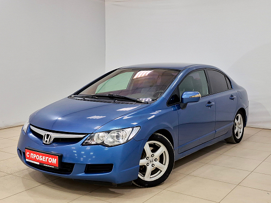 Honda Civic Elegancе, 2008 года, пробег 237834 км