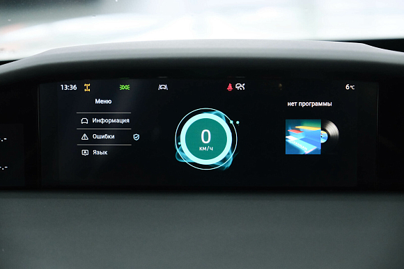 Changan UNI-K Tech, 2023 года, пробег 44915 км