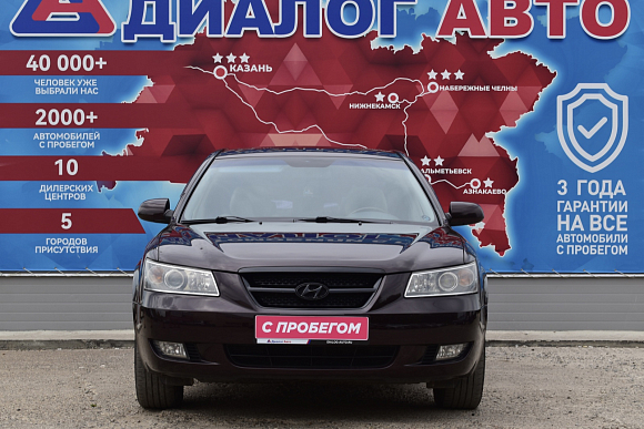 Hyundai Sonata, 2006 года, пробег 234000 км