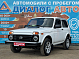 Lada (ВАЗ) Niva Legend Luxe Кондиционер, 2024 года, пробег 36100 км