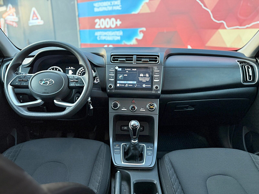 Hyundai Creta Classic, 2021 года, пробег 110000 км