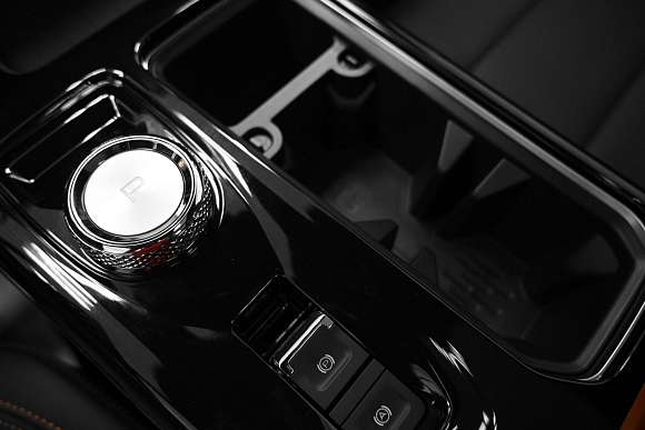 Haval Dargo Comfort, оранжевый