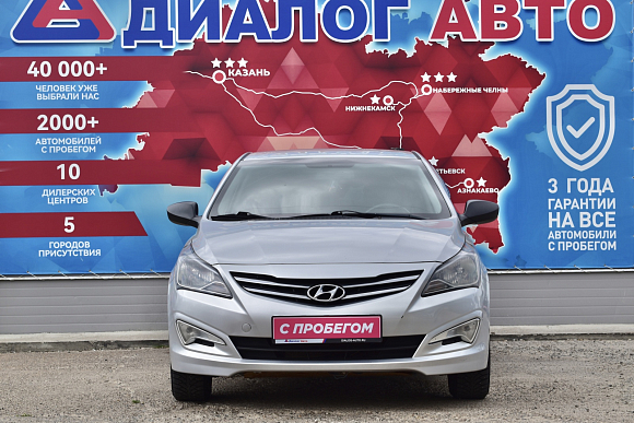 Hyundai Solaris Active, 2014 года, пробег 76500 км