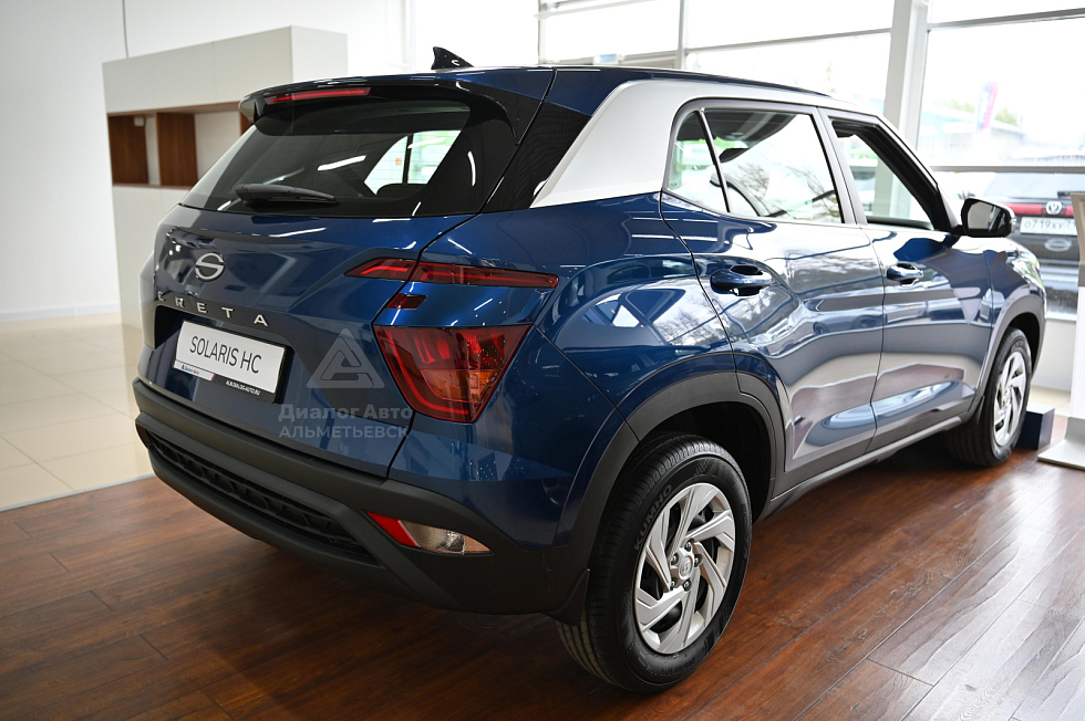 Solaris HC Classic, синий