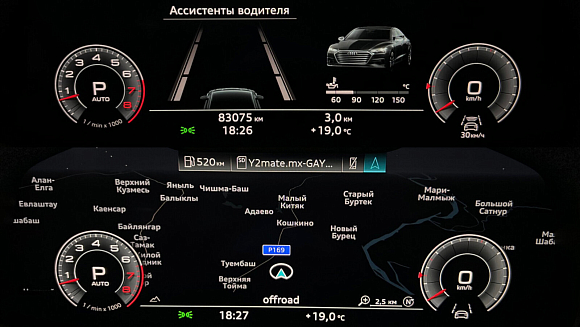 Audi A7, 2019 года, пробег 83075 км