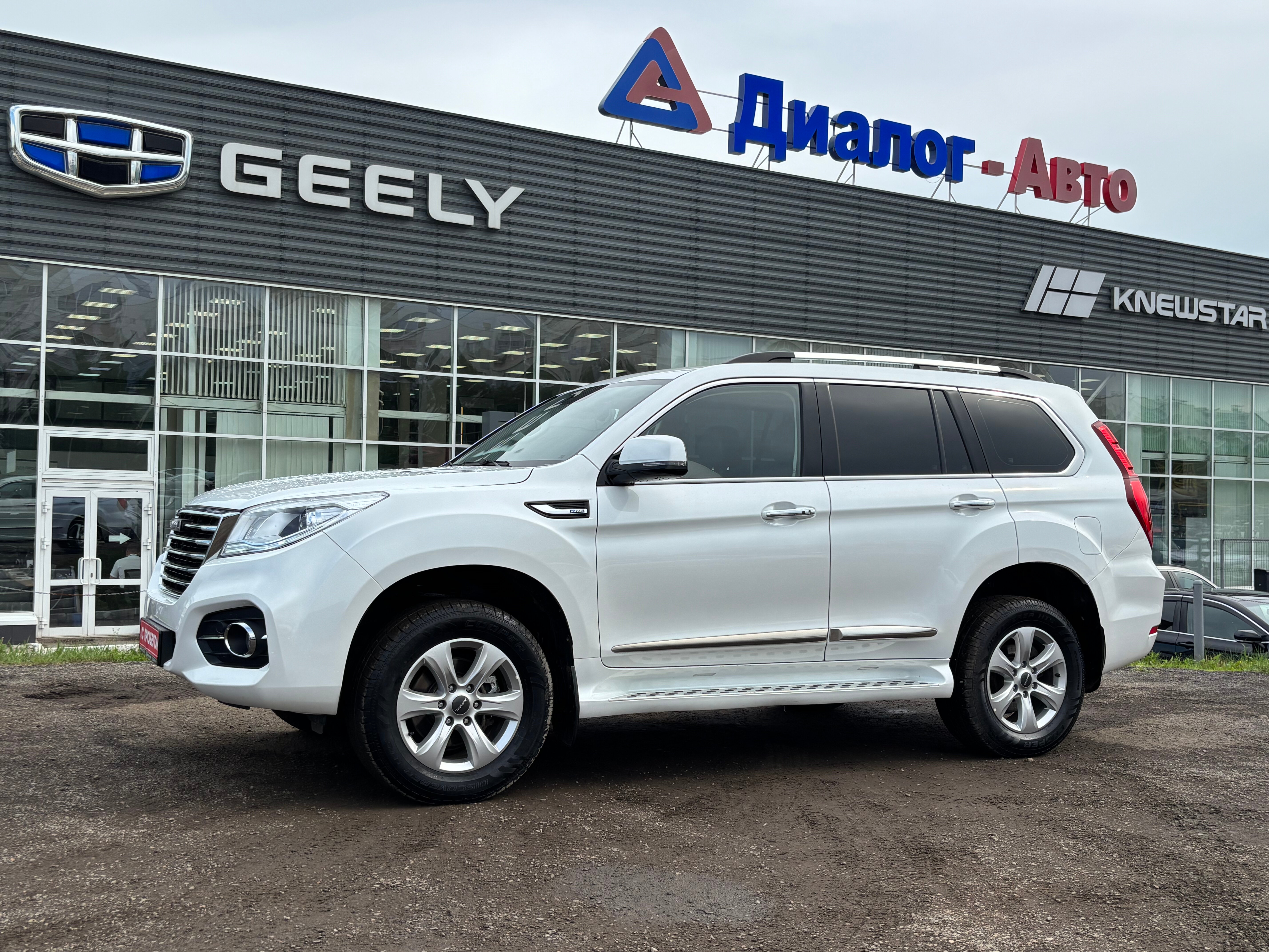 Haval H9 Elite, 2022 года, пробег 41390 км