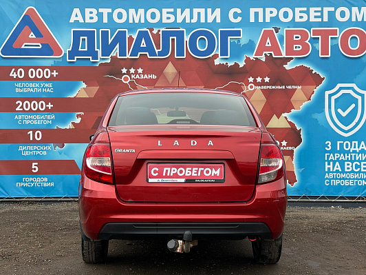 Lada (ВАЗ) Granta Classic, 2019 года, пробег 73980 км