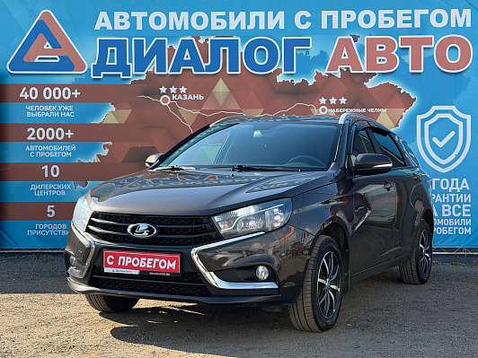 Lada (ВАЗ) Vesta Luxe, 2021 года, пробег 43500 км