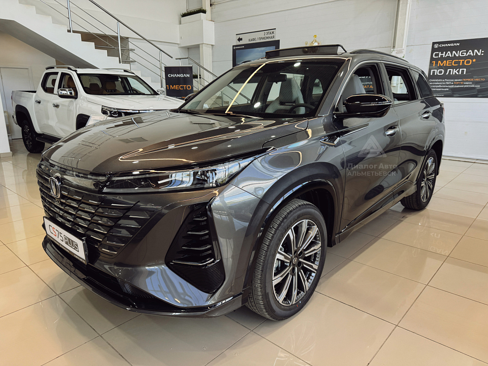 Changan CS75 Plus Техно, серый