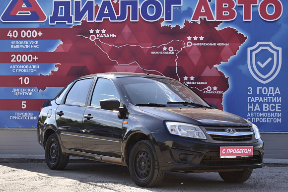 Lada (ВАЗ) Granta Classic Start Glonass 21901-51-234, 2016 года, пробег 177000 км