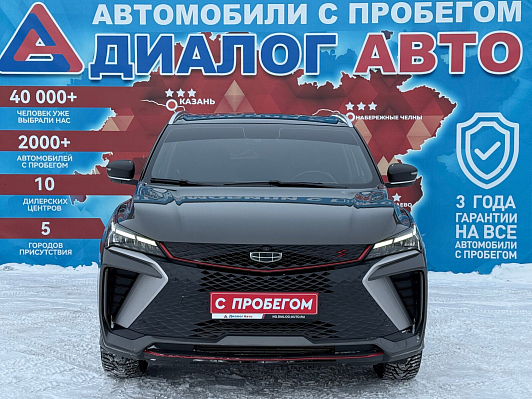 Geely Coolray, 2023 года, пробег 45342 км