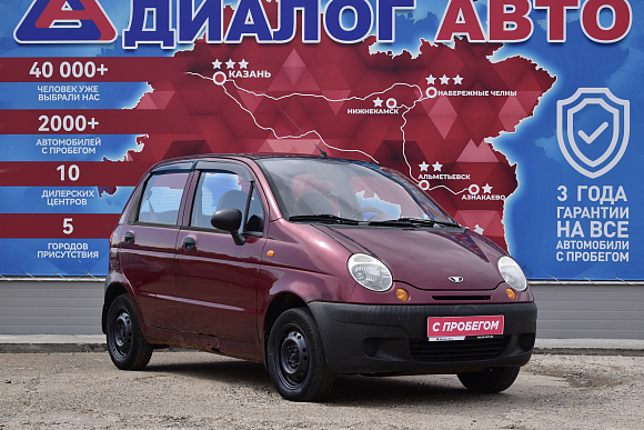 Daewoo Matiz, 2011 года, пробег 125200 км