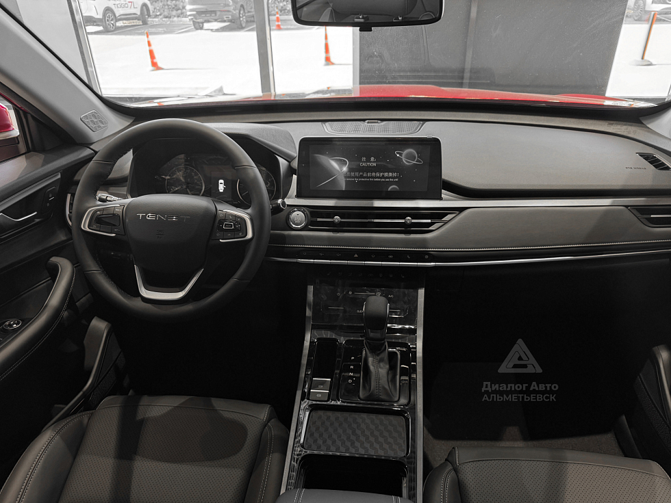 TENET T4 CVT Line, красный