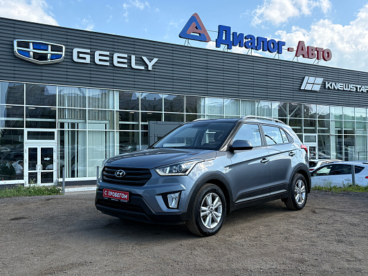 Hyundai Creta Travel, 2020 года, пробег 108836 км