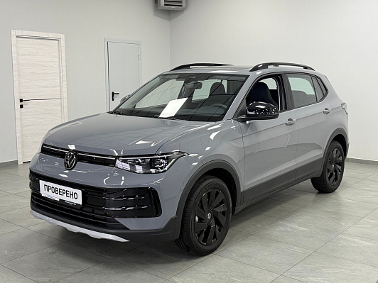 Volkswagen Tharu, 2025 года, пробег 20 км