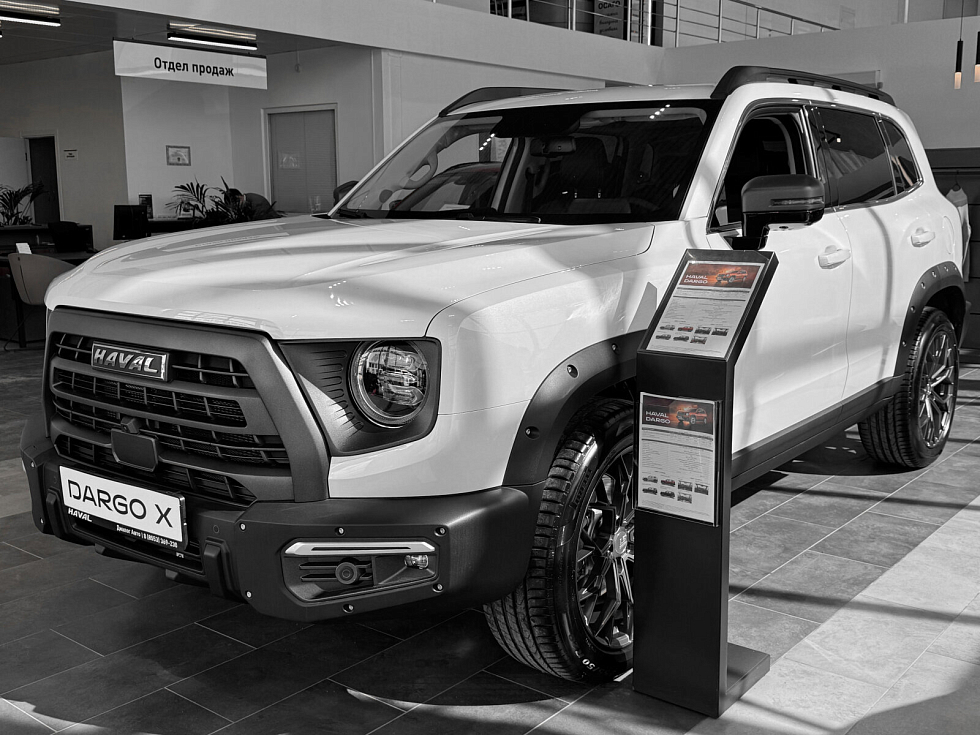 Haval Dargo Премиум, белый