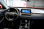 Chery Tiggo 4 CVT Line, красный