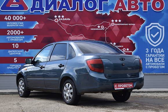 Lada (ВАЗ) Granta Norma Classic+ 21901-51-011, 2014 года, пробег 91200 км