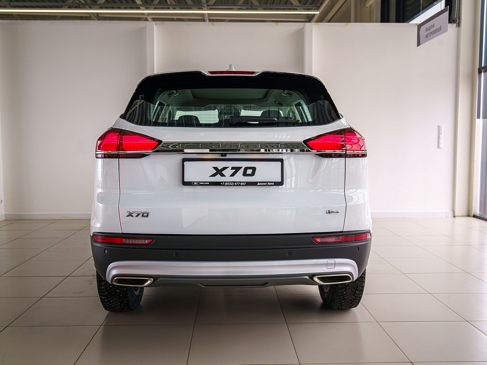 Belgee X70 Style, белый