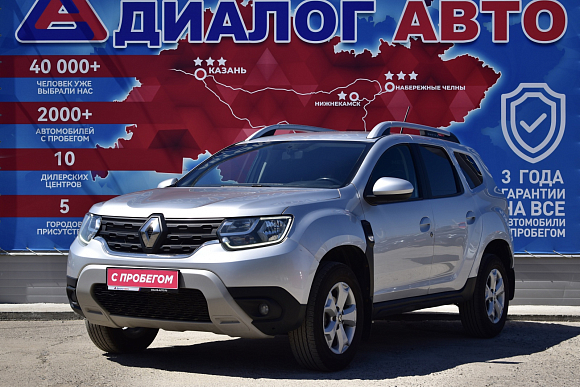Renault Duster Drive, 2021 года, пробег 124300 км