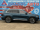 Geely Monjaro, 2024 года, пробег 696 км