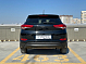 Hyundai Tucson Comfort, 2016 года, пробег 123094 км