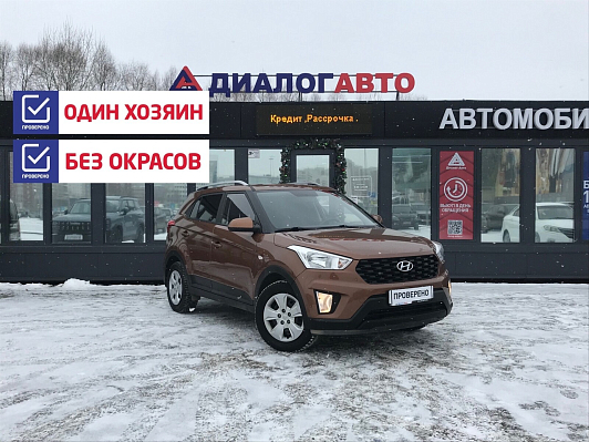 Hyundai Creta Active, 2020 года, пробег 47000 км