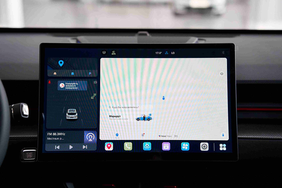 JETOUR DASHING Comfort, синий