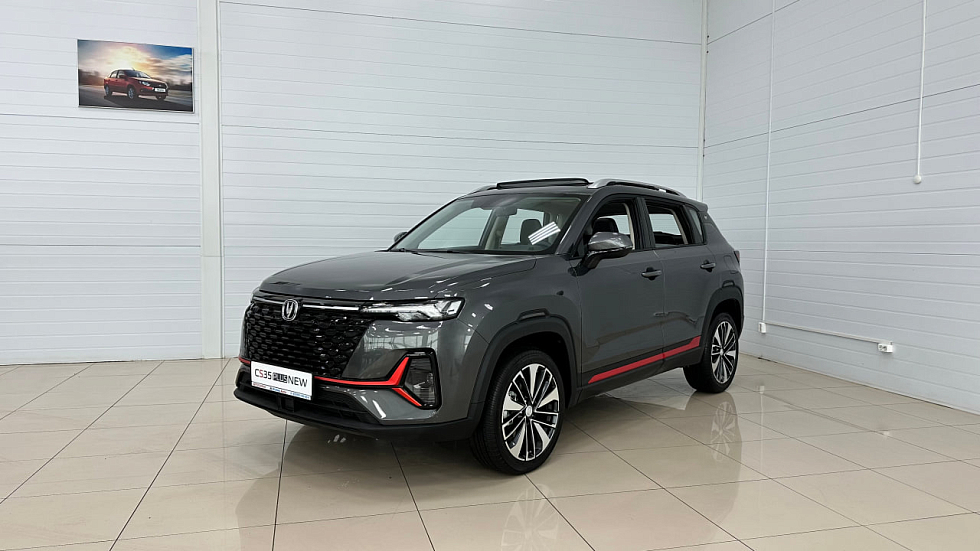 Changan CS35 Plus Техно, серый