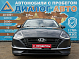Hyundai Sonata Comfort, 2020 года, пробег 192149 км
