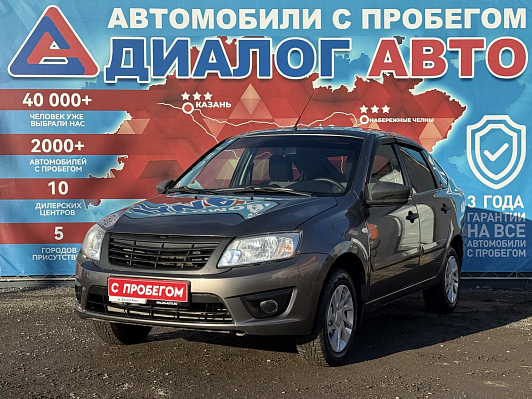 Lada (ВАЗ) Granta Comfort Multimedia Glonass 21911-51-00D, 2018 года, пробег 167025 км