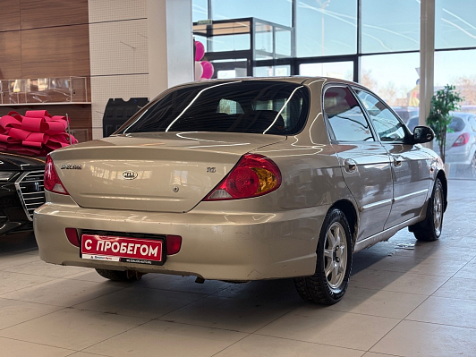 Kia Spectra, 2007 года, пробег 252999 км