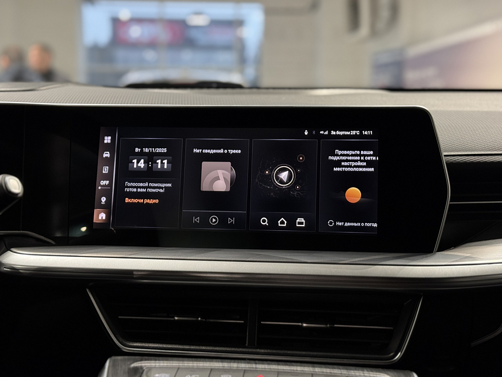 Haval F7 Премиум, белый