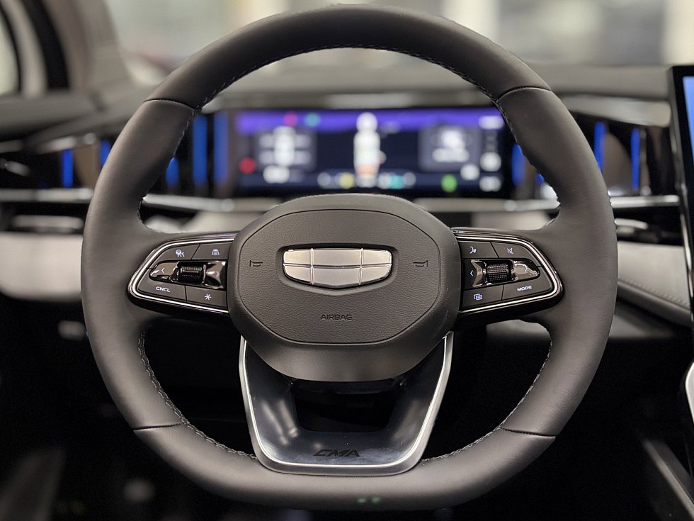 Geely Atlas Люкс, белый