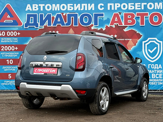 Renault Duster Privilege, 2016 года, пробег 196697 км