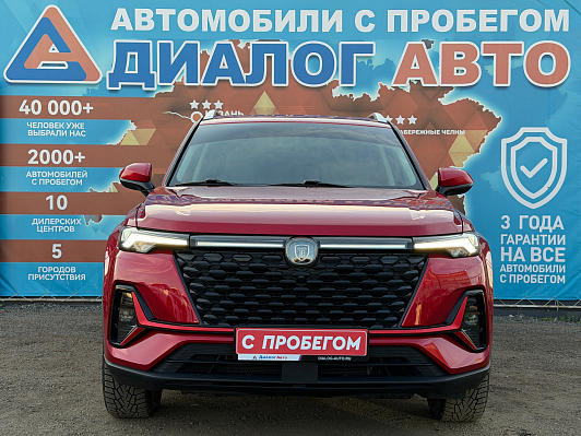 Changan CS35 Plus Техно, 2023 года, пробег 37014 км