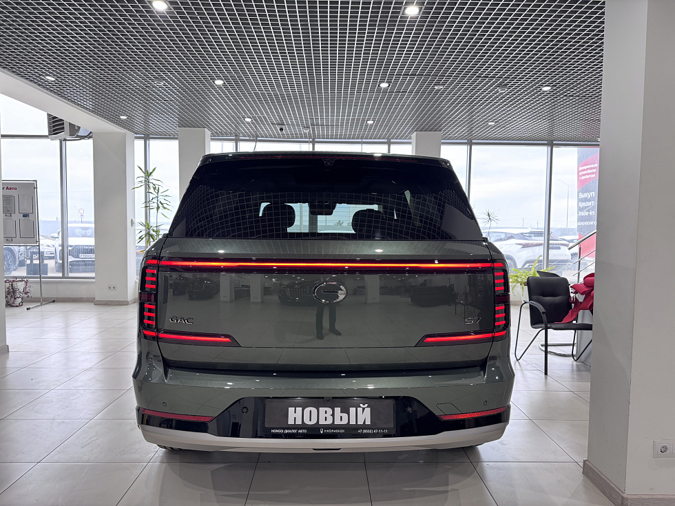 GAC S7 SX Premium, зеленый