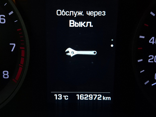 Hyundai Tucson Prime, 2016 года, пробег 162971 км