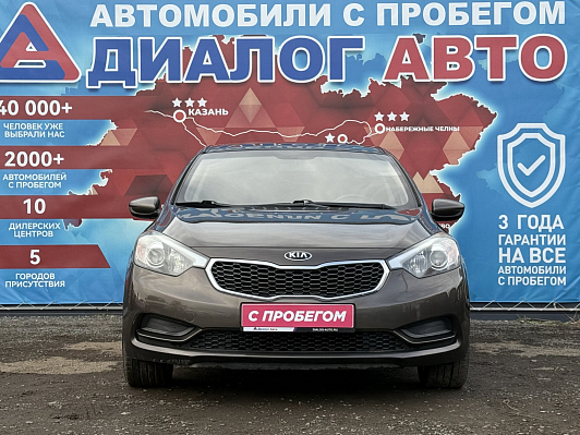 Kia Cerato Luxe, 2015 года, пробег 170580 км